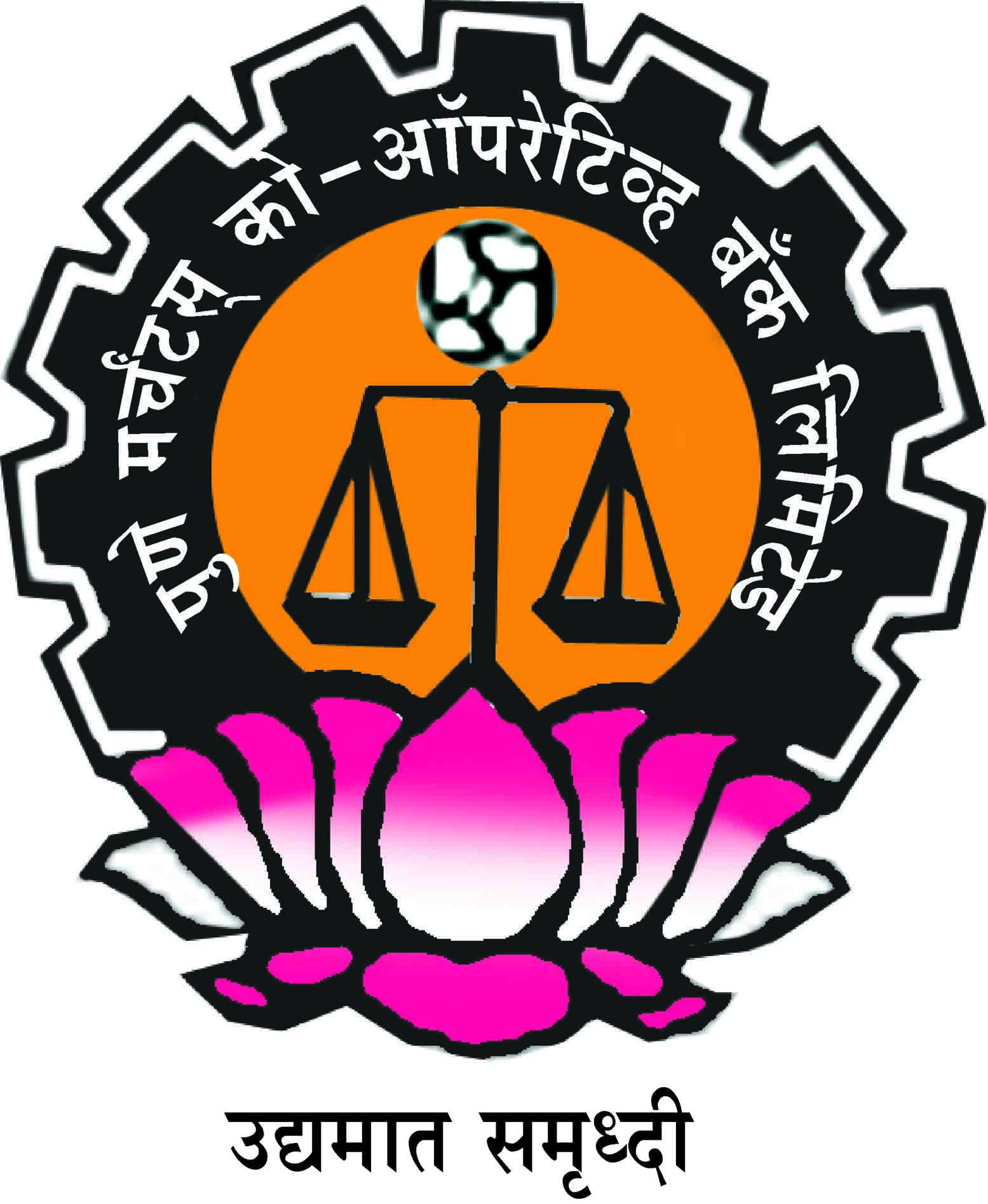 Bank Logo